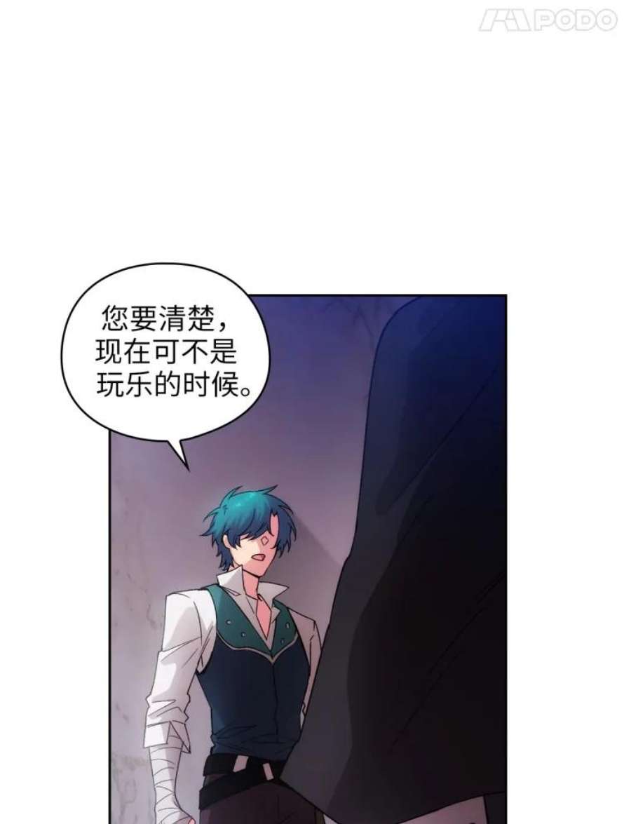 阿多尼斯113.重归校园