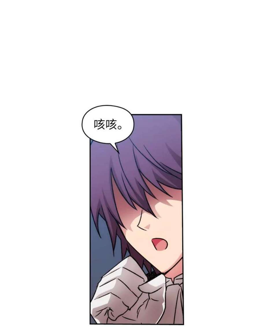 阿多尼斯113.重归校园
