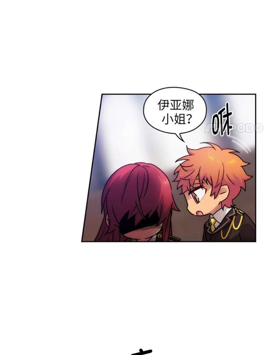 阿多尼斯115.奴隶拍卖