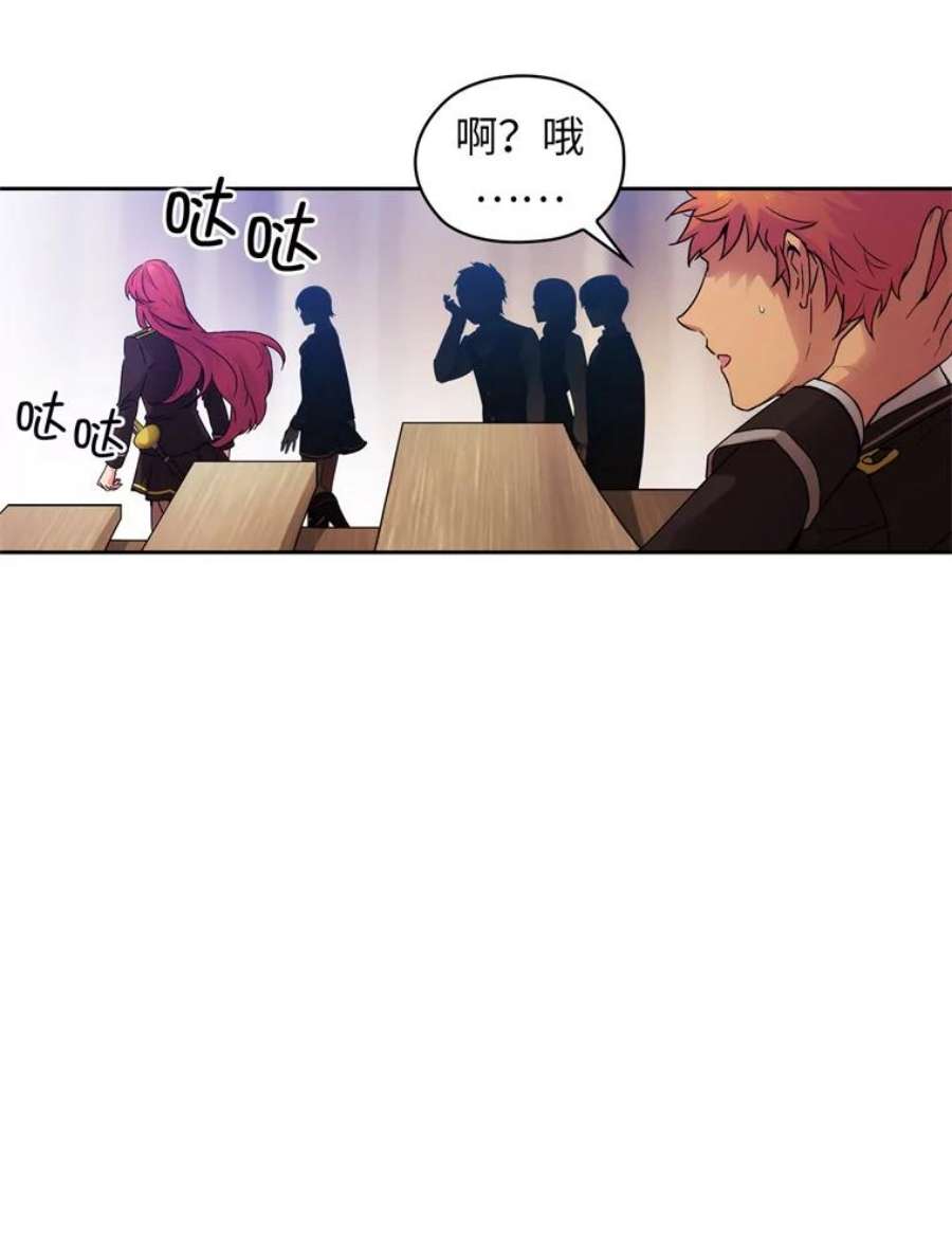 阿多尼斯115.奴隶拍卖