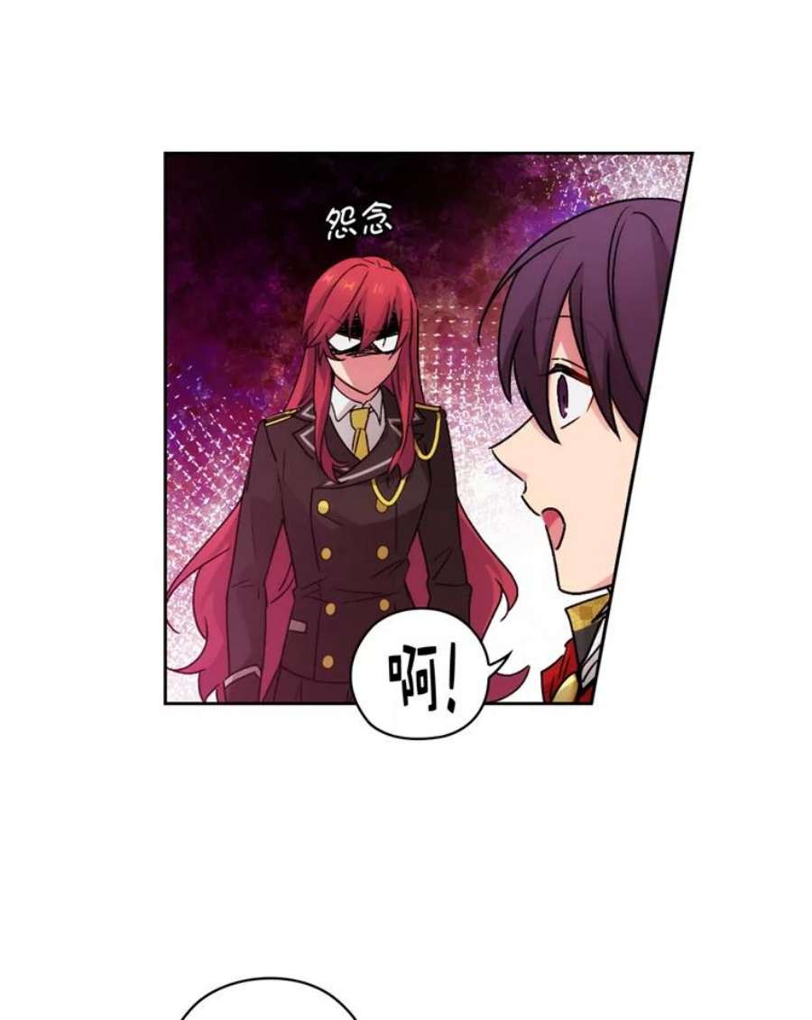 阿多尼斯115.奴隶拍卖