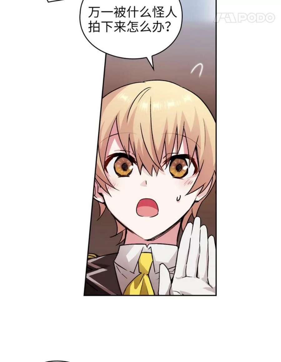 阿多尼斯115.奴隶拍卖