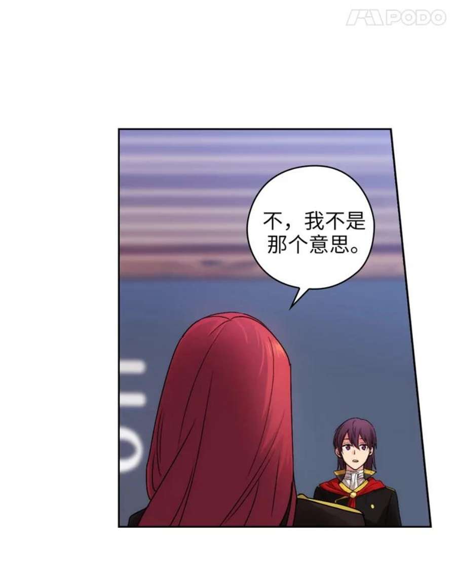 阿多尼斯115.奴隶拍卖