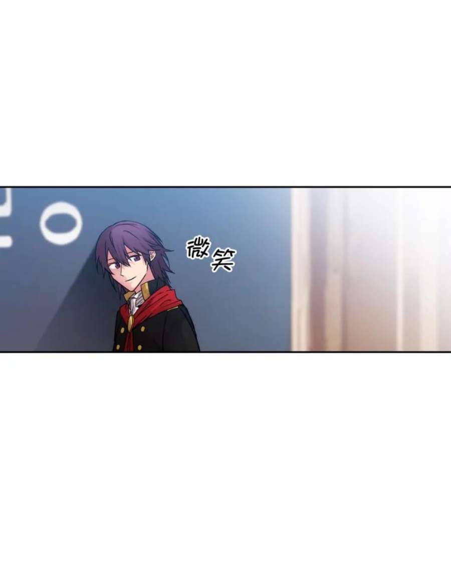 阿多尼斯115.奴隶拍卖