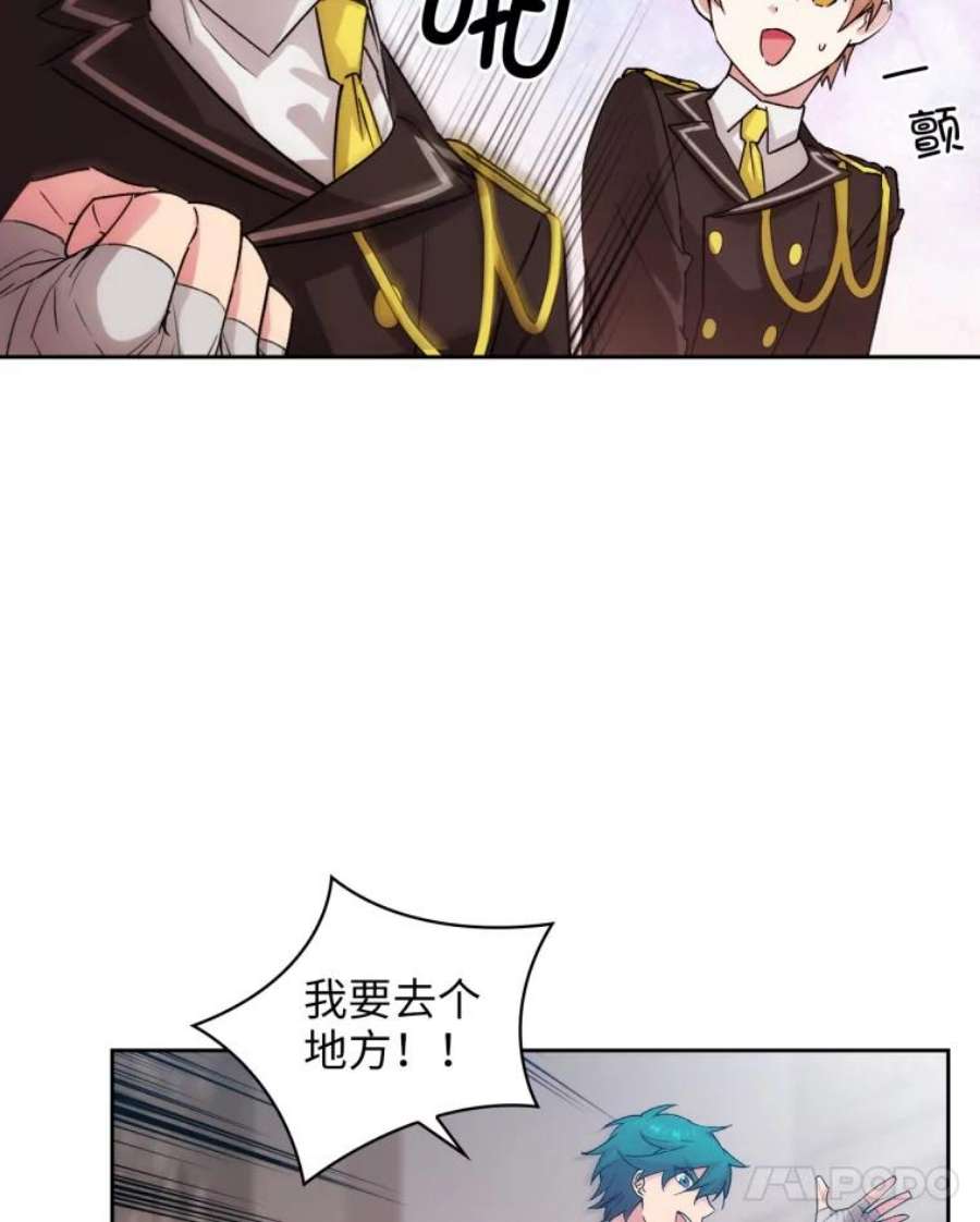 阿多尼斯115.奴隶拍卖