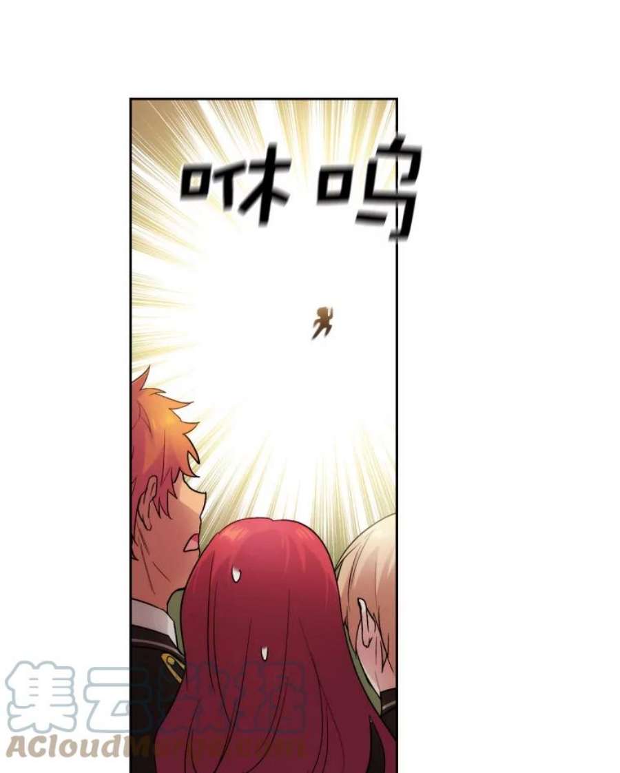 阿多尼斯115.奴隶拍卖