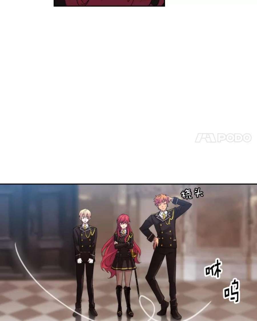 阿多尼斯115.奴隶拍卖