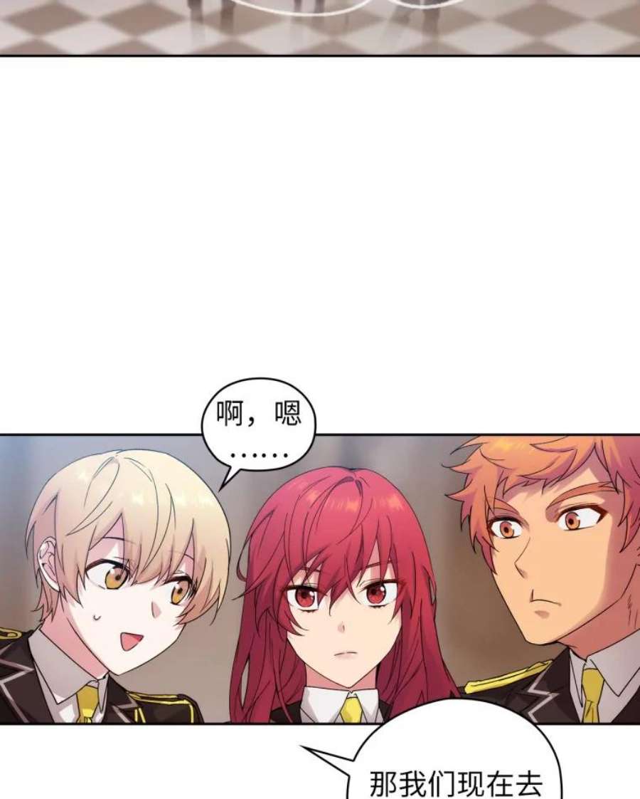 阿多尼斯115.奴隶拍卖