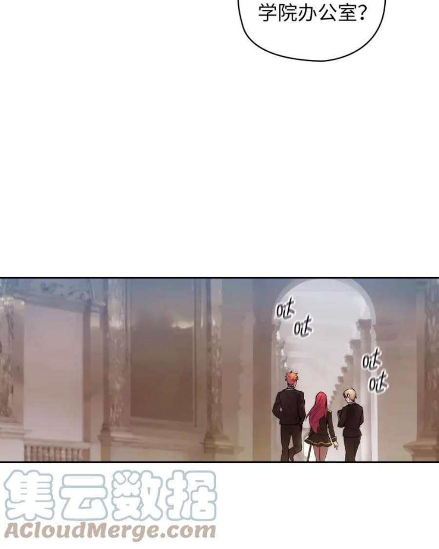 阿多尼斯115.奴隶拍卖