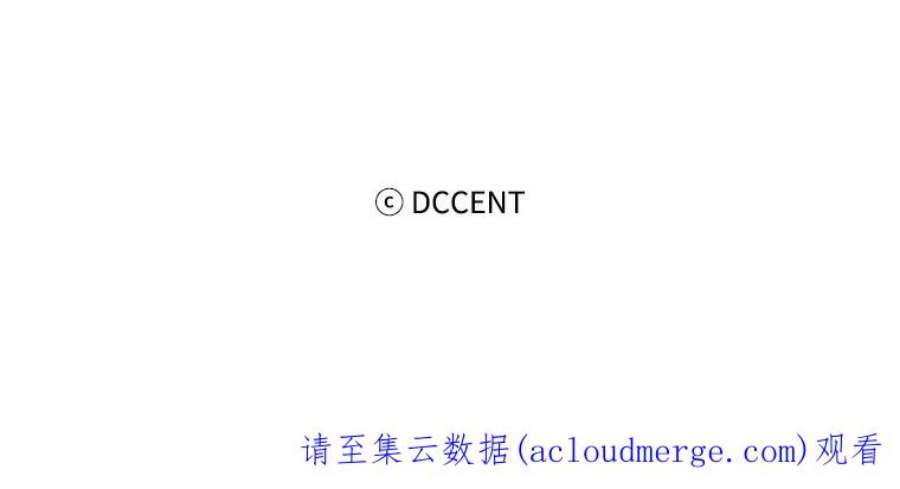 阿多尼斯115.奴隶拍卖