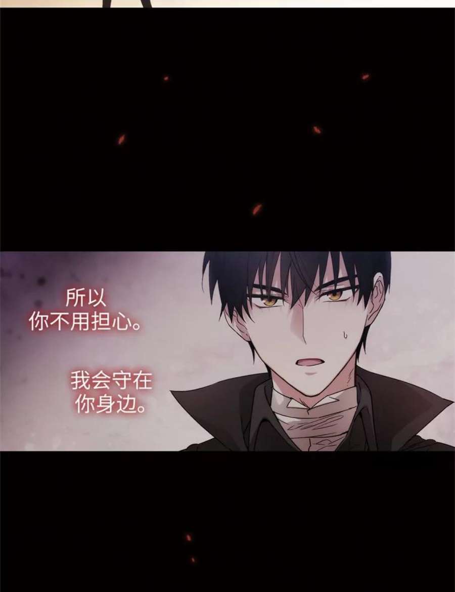阿多尼斯116.学术院的悠闲时光