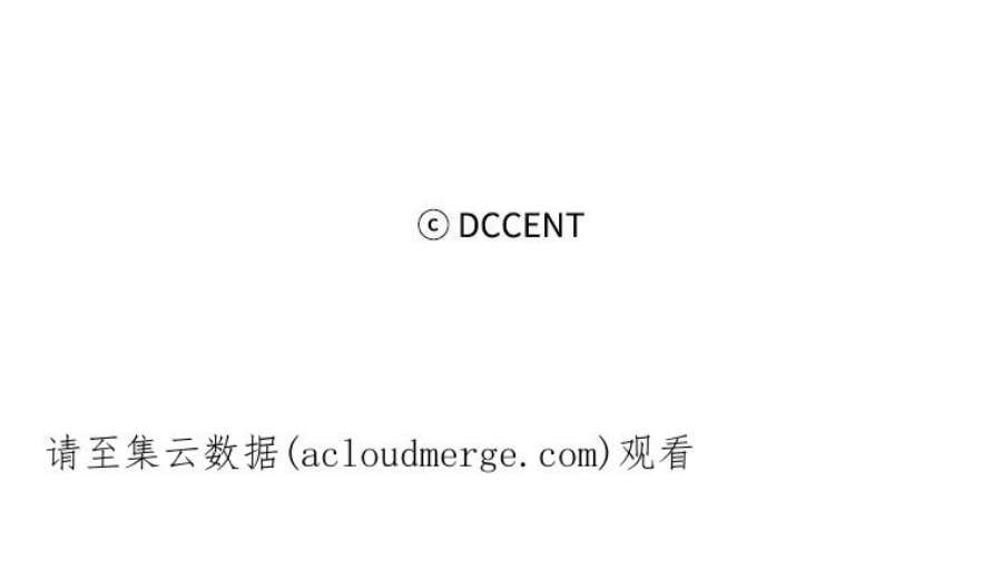 阿多尼斯117.普莉希娅的态度