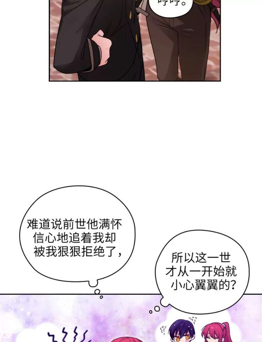 阿多尼斯118.活着的意义