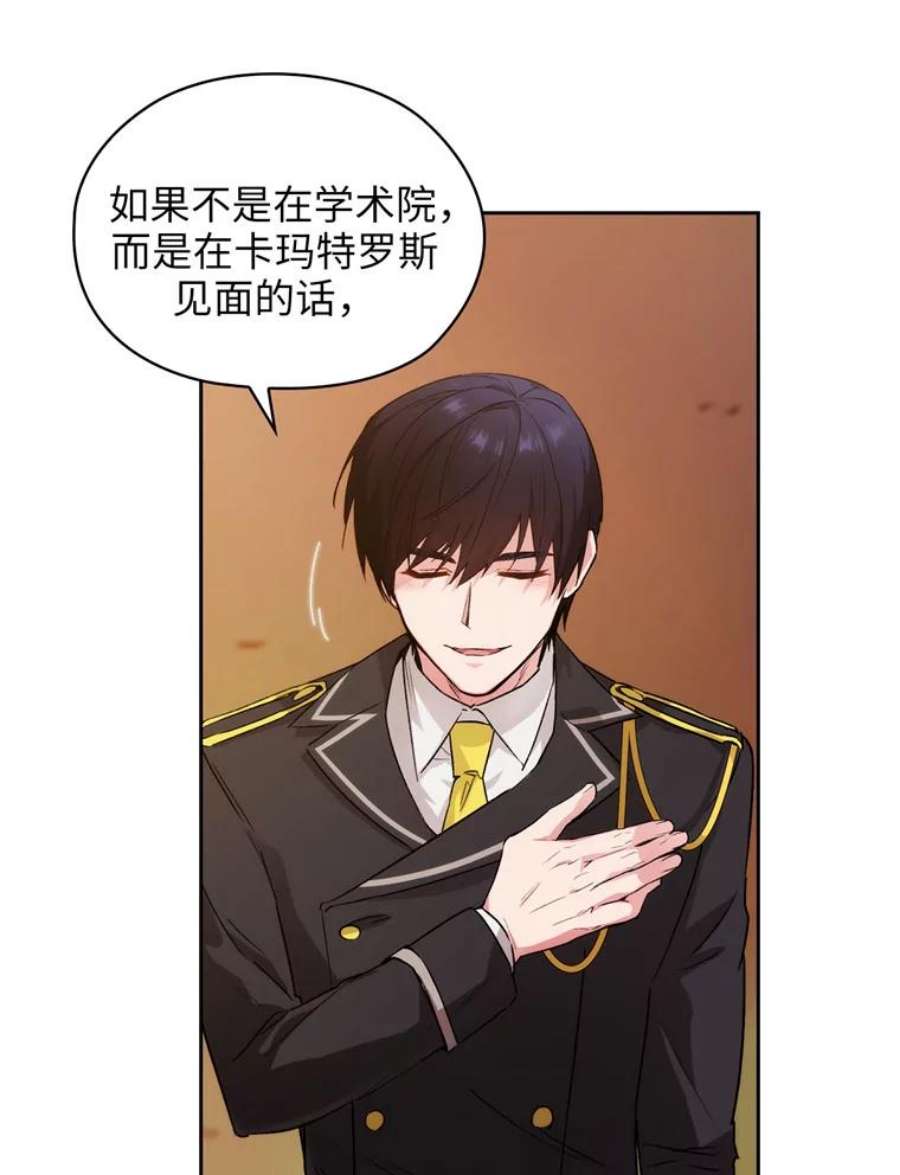 阿多尼斯118.活着的意义