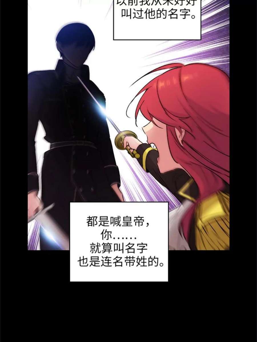 阿多尼斯118.活着的意义