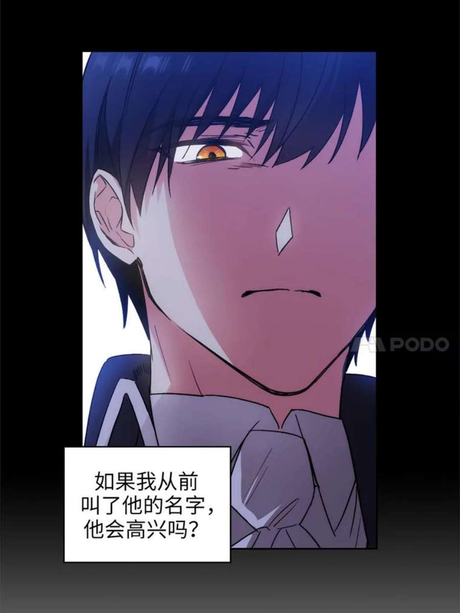 阿多尼斯118.活着的意义