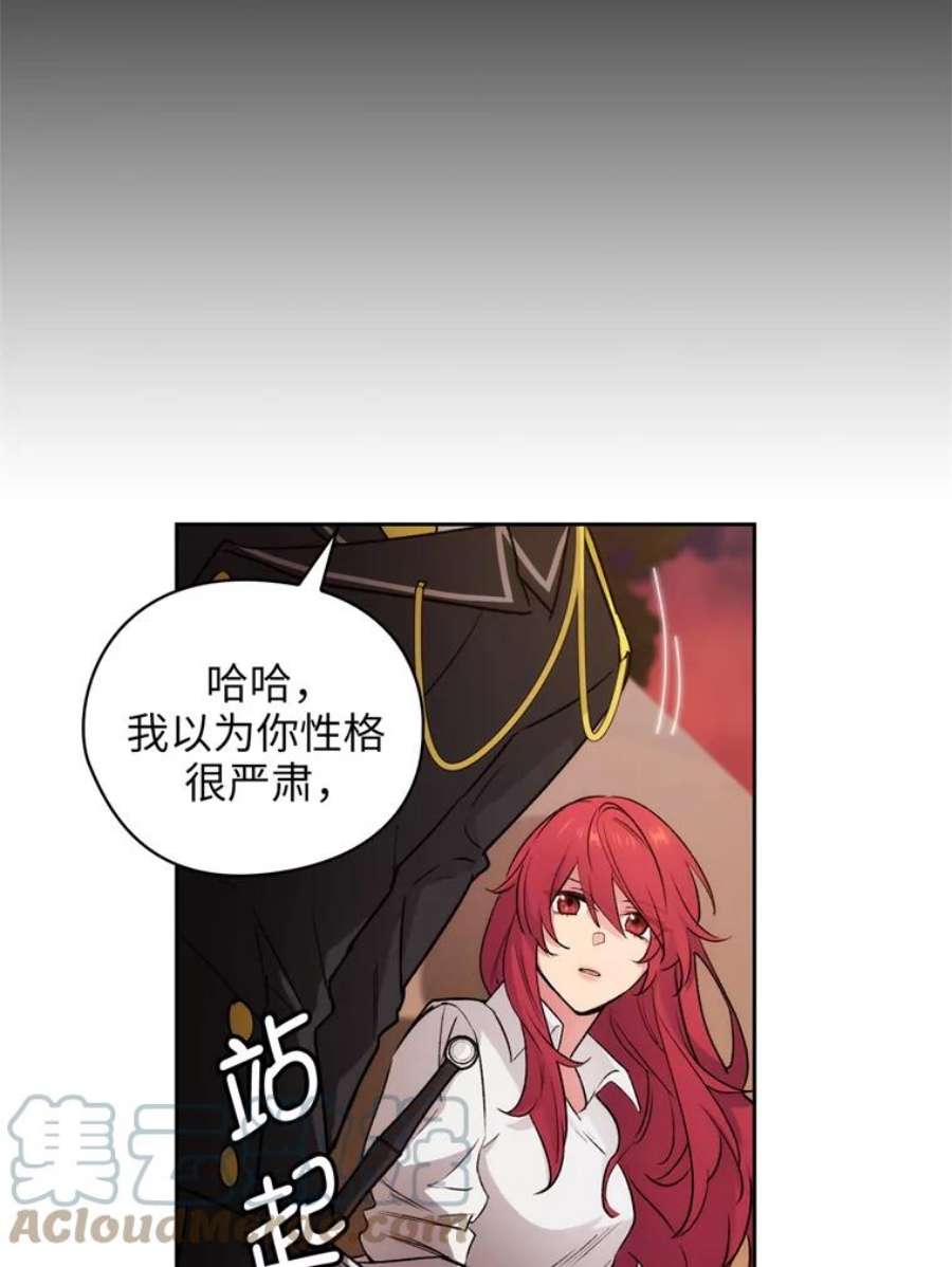 阿多尼斯118.活着的意义