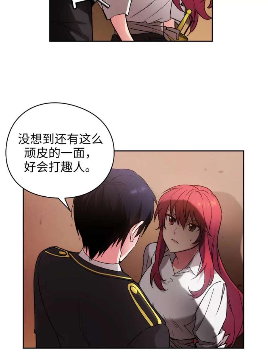 阿多尼斯118.活着的意义