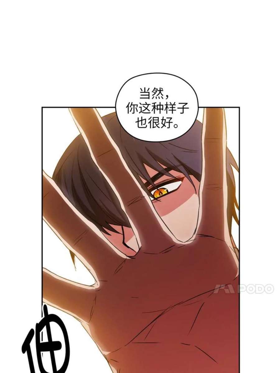 阿多尼斯118.活着的意义