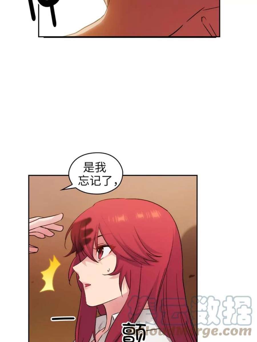 阿多尼斯118.活着的意义