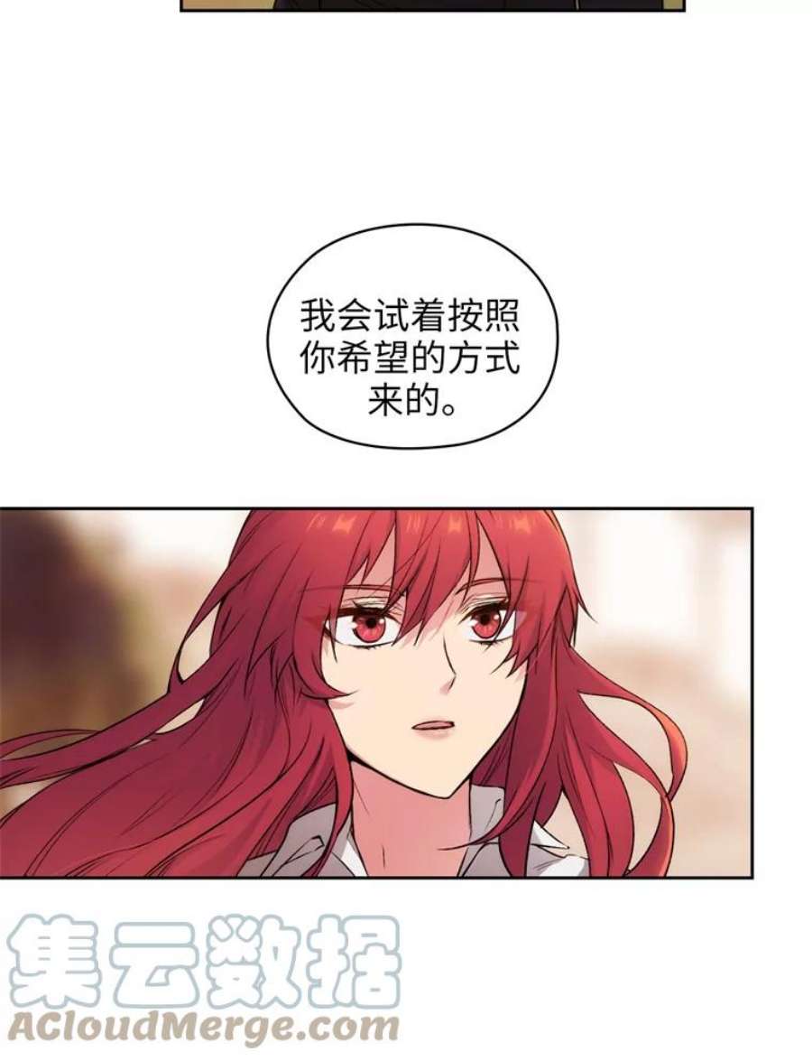 阿多尼斯118.活着的意义