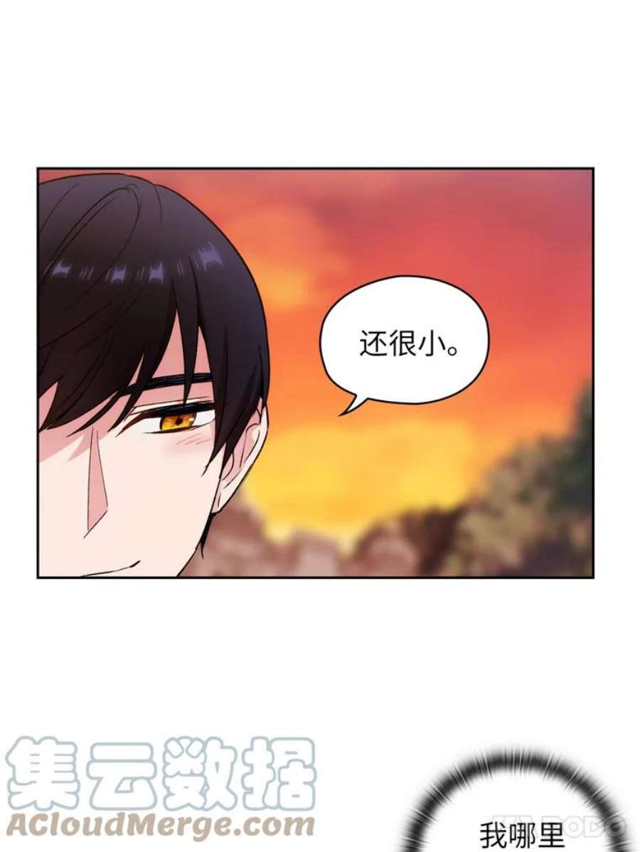 阿多尼斯118.活着的意义
