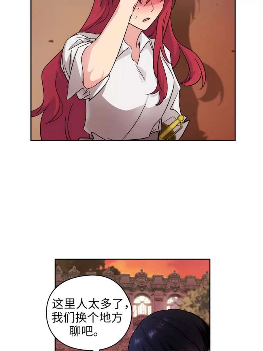 阿多尼斯118.活着的意义