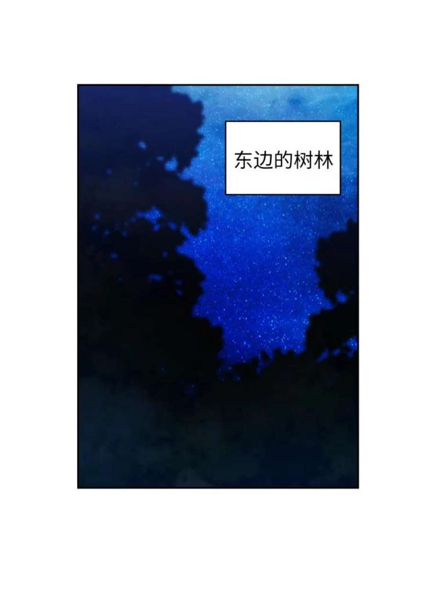 阿多尼斯118.活着的意义