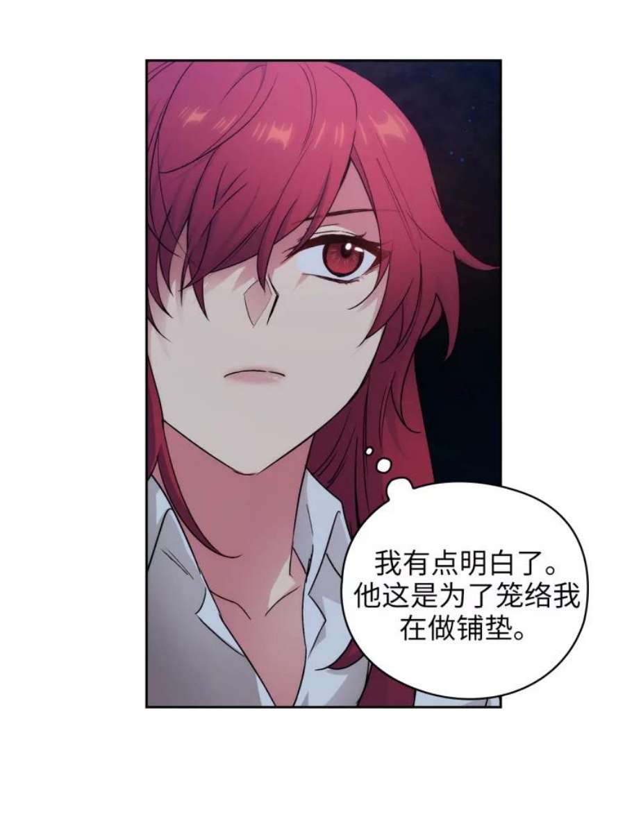 阿多尼斯118.活着的意义
