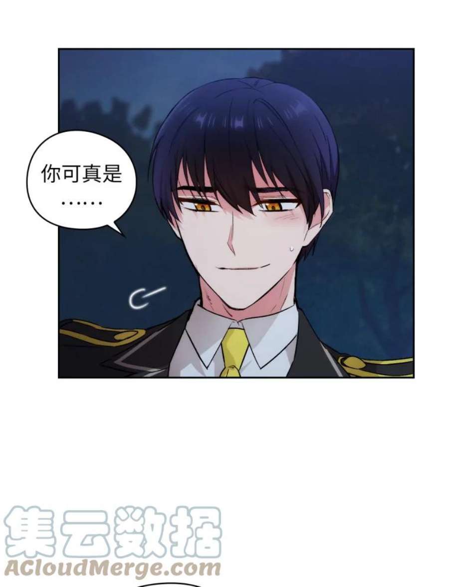 阿多尼斯118.活着的意义