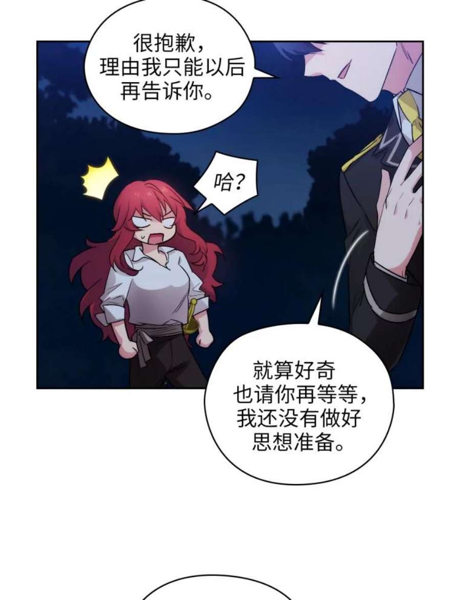 阿多尼斯118.活着的意义