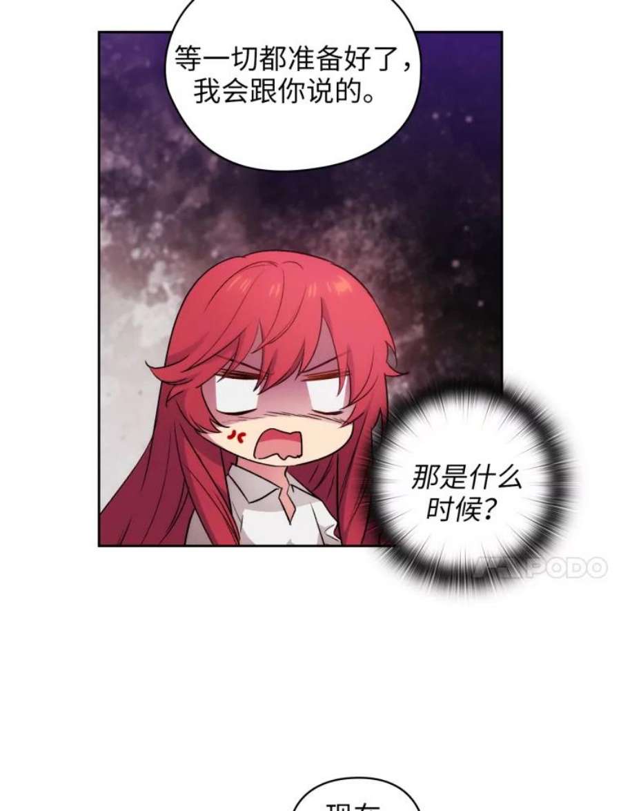 阿多尼斯118.活着的意义