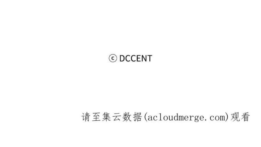 阿多尼斯118.活着的意义