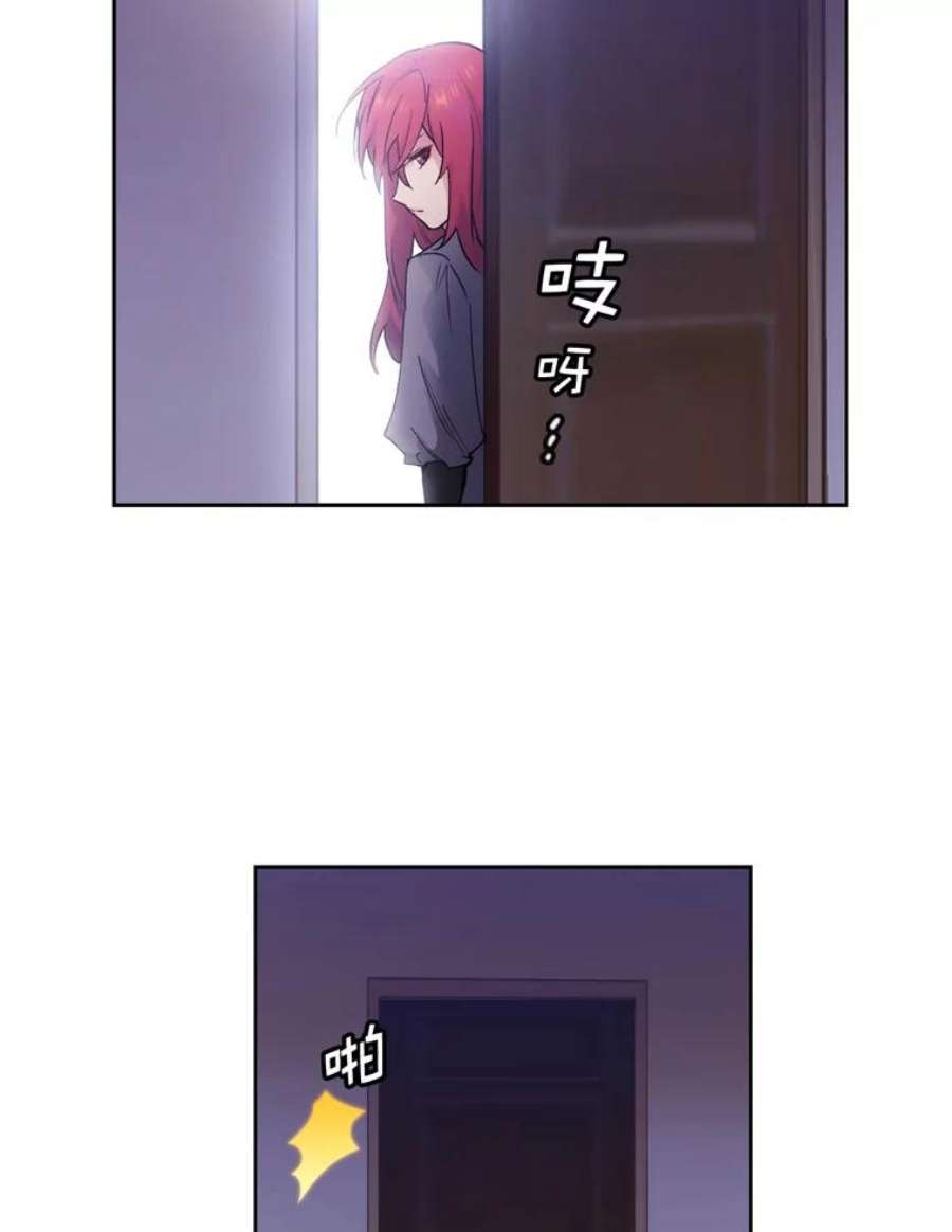 阿多尼斯119.求胜之剑