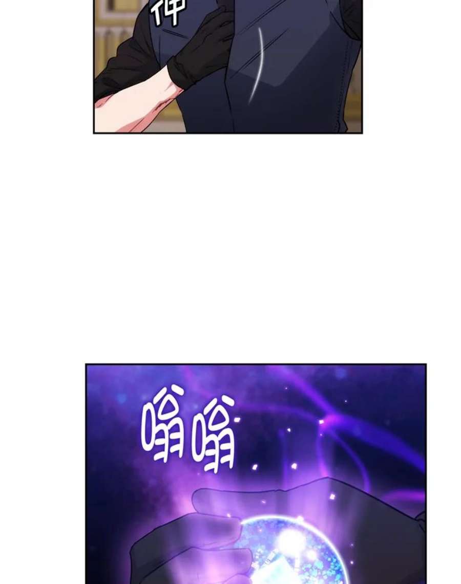 阿多尼斯119.求胜之剑