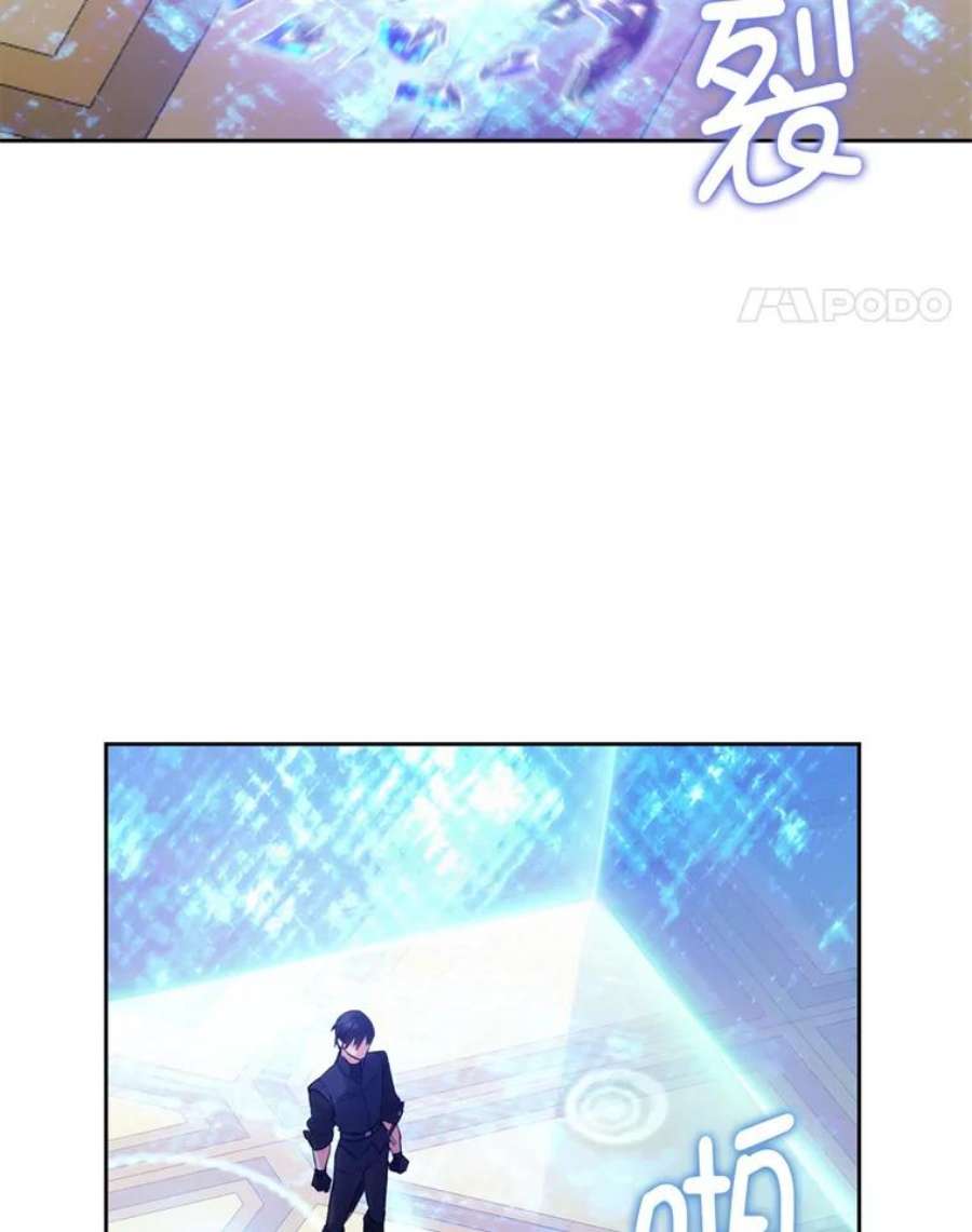 阿多尼斯119.求胜之剑