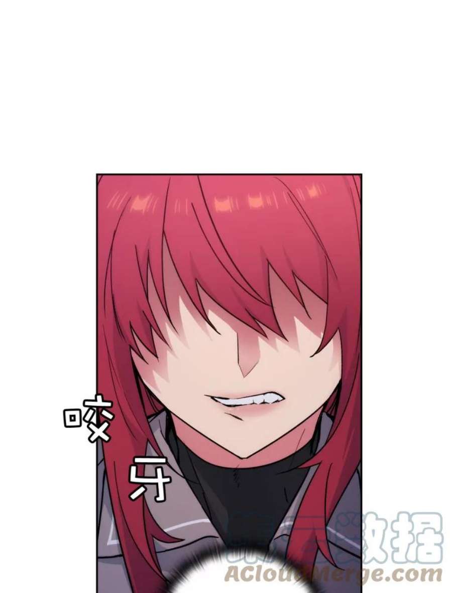 阿多尼斯119.求胜之剑