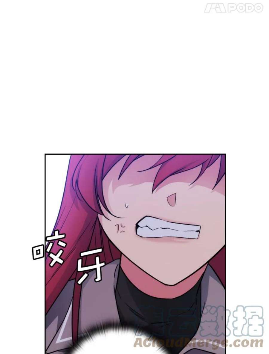 阿多尼斯119.求胜之剑