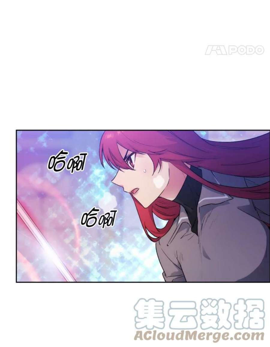 阿多尼斯120.渴望之心