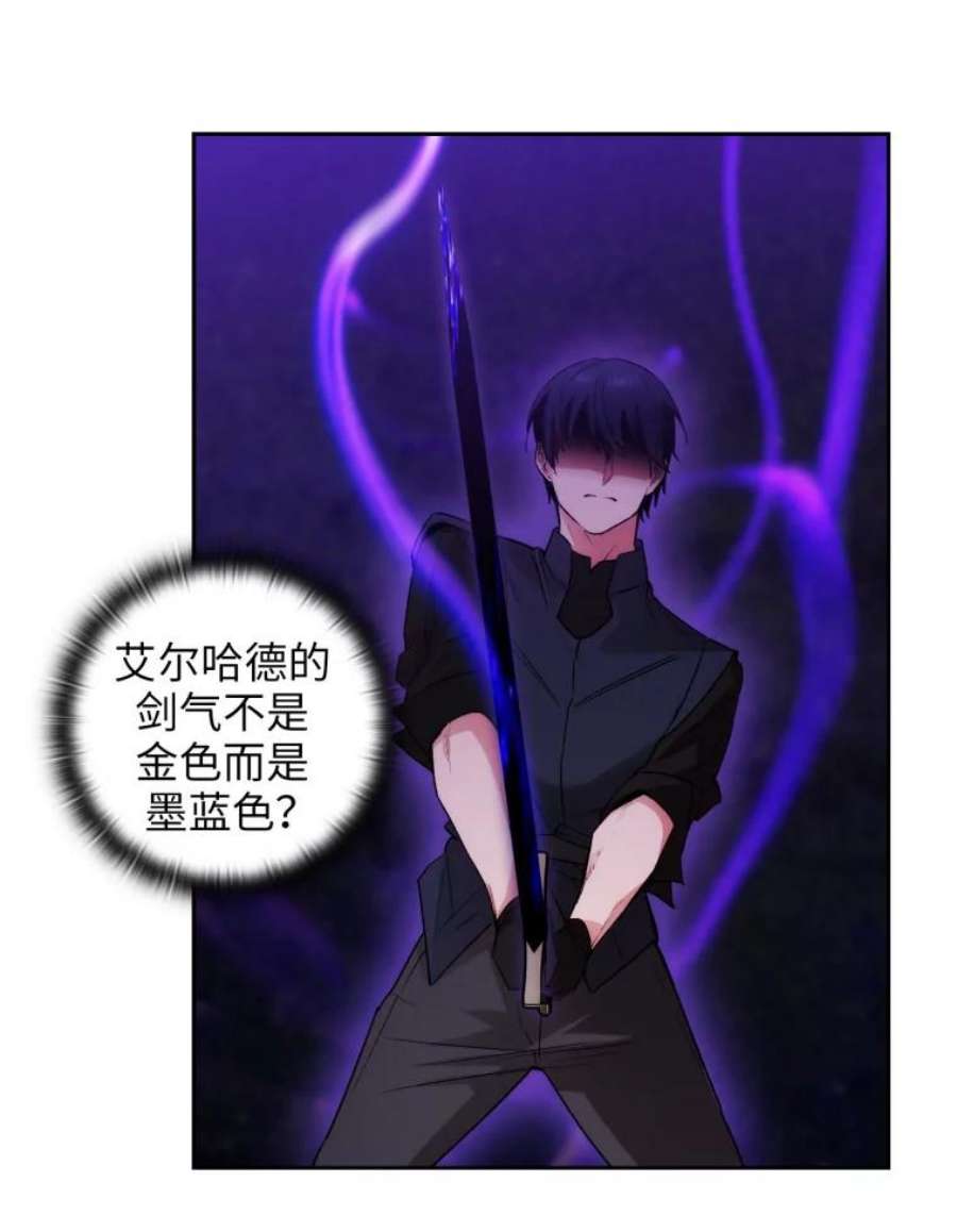 阿多尼斯120.渴望之心