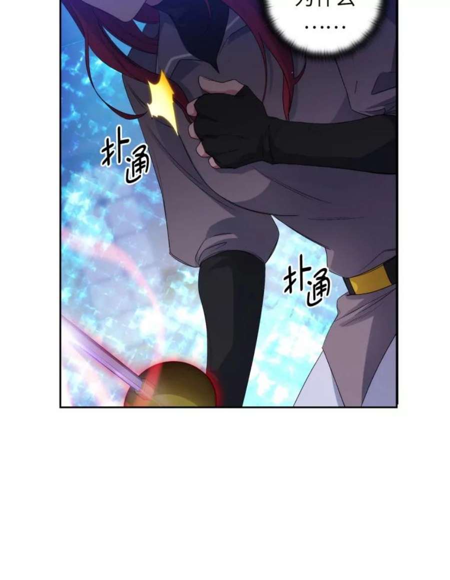 阿多尼斯120.渴望之心
