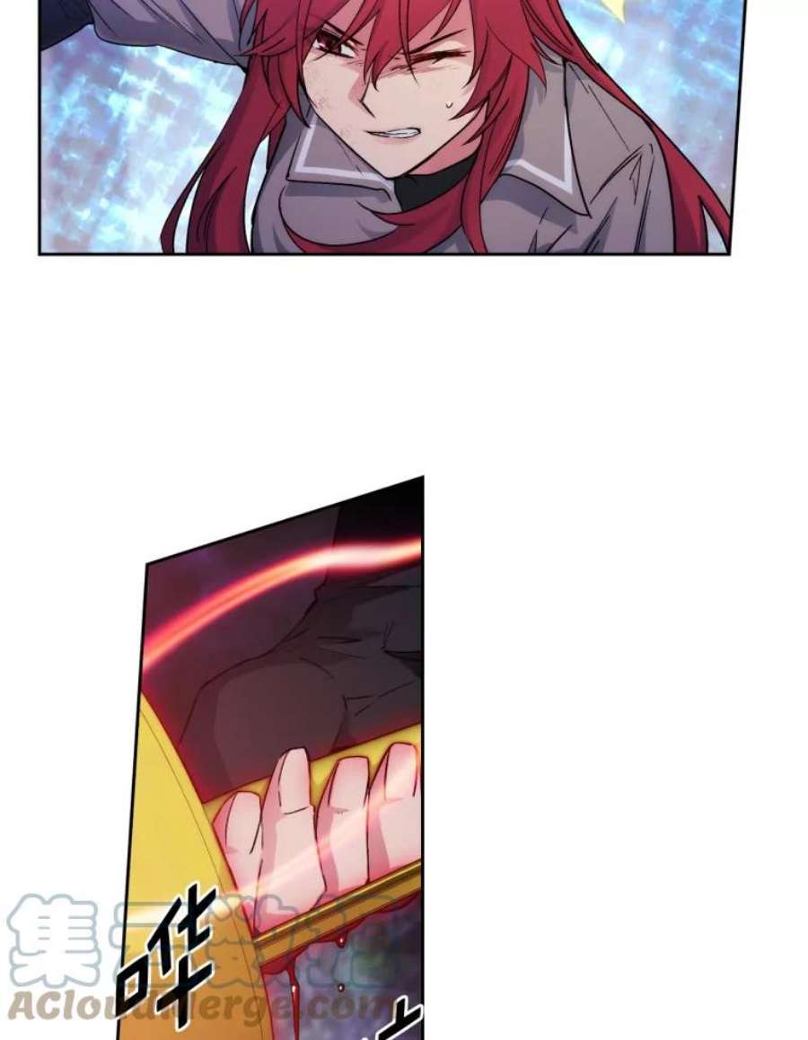 阿多尼斯120.渴望之心