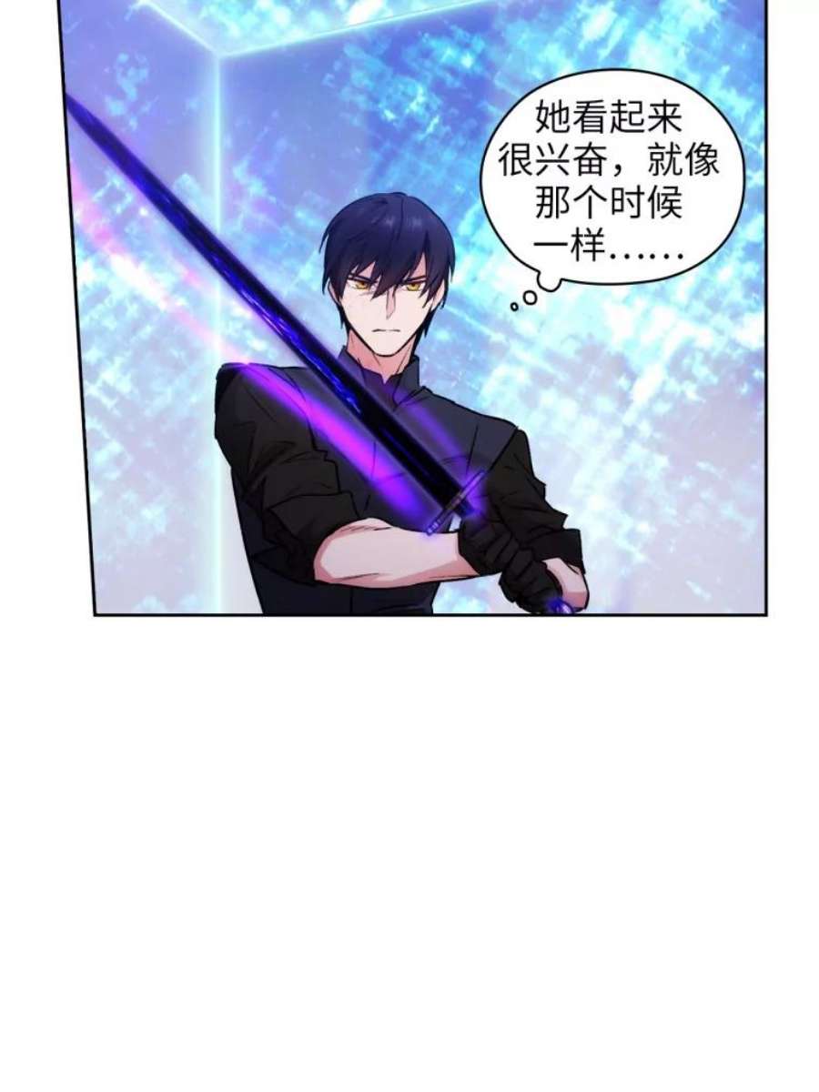 阿多尼斯120.渴望之心