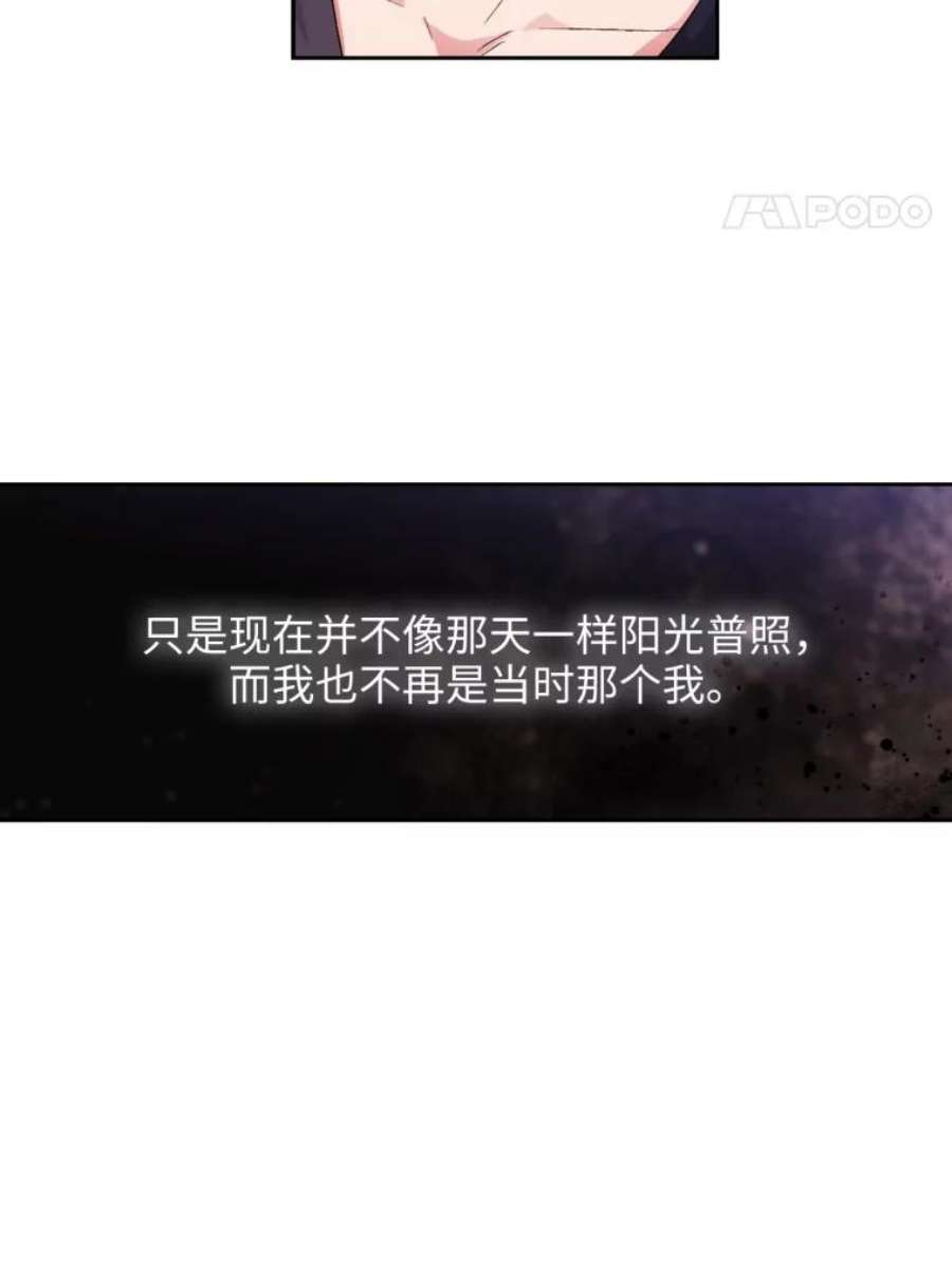 阿多尼斯120.渴望之心