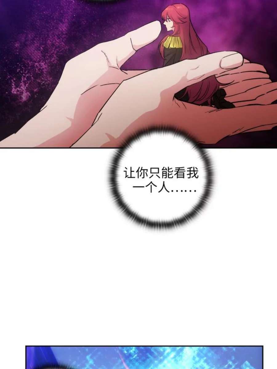 阿多尼斯120.渴望之心