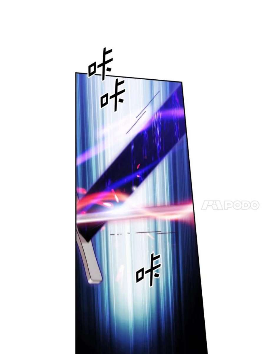 阿多尼斯120.渴望之心