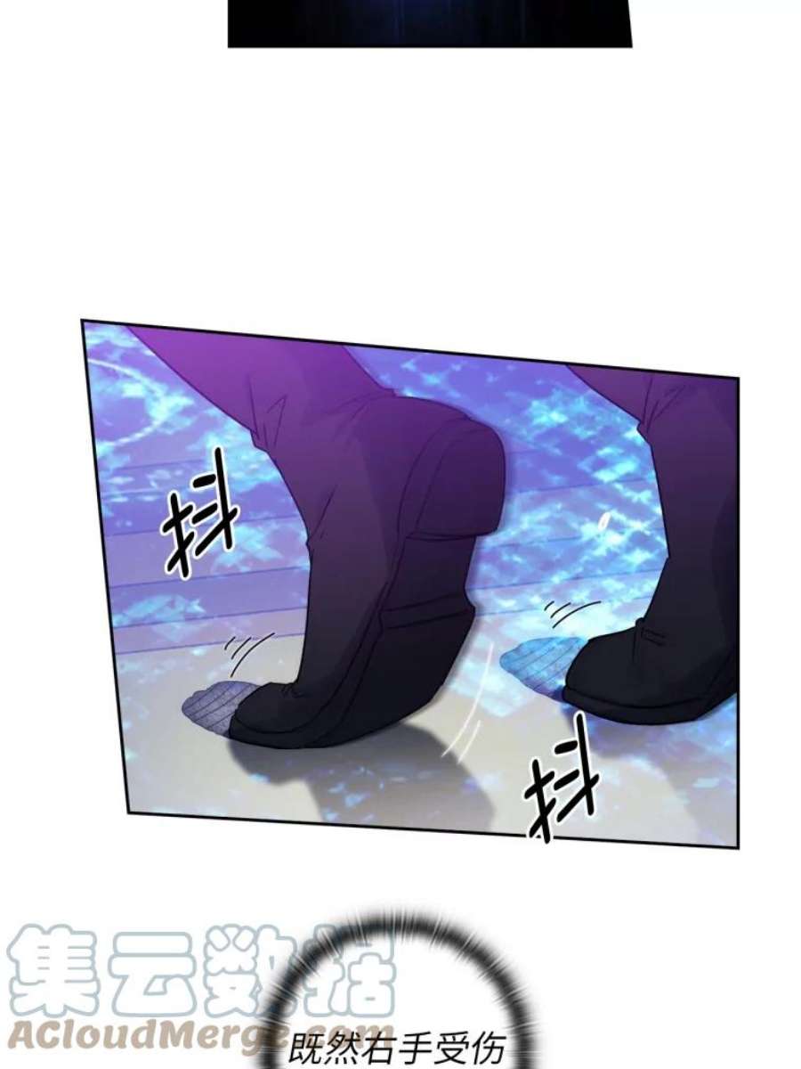 阿多尼斯120.渴望之心