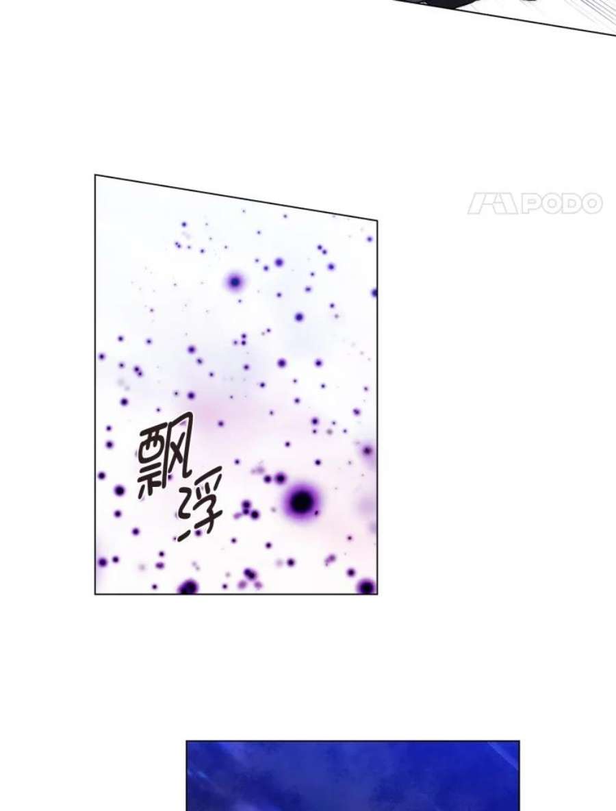 阿多尼斯120.渴望之心