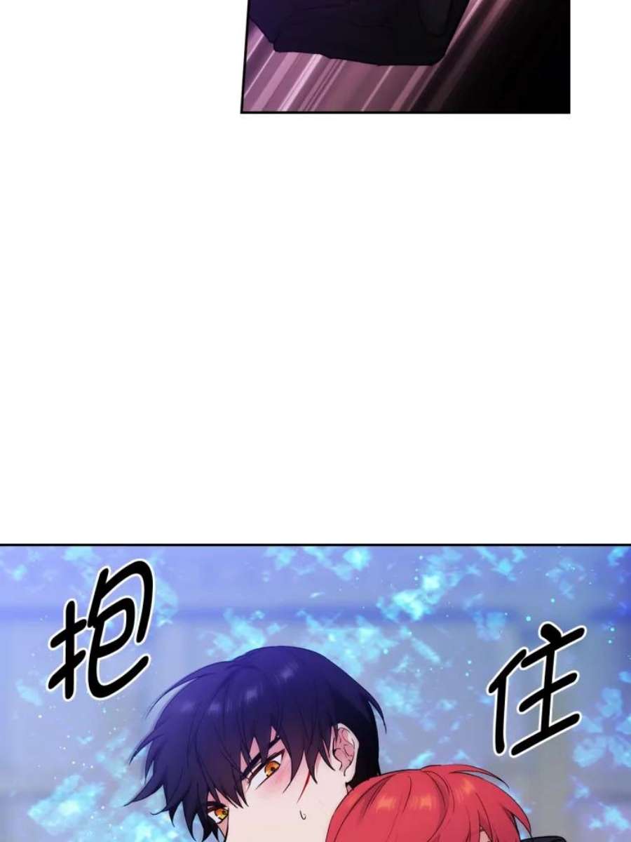 阿多尼斯120.渴望之心