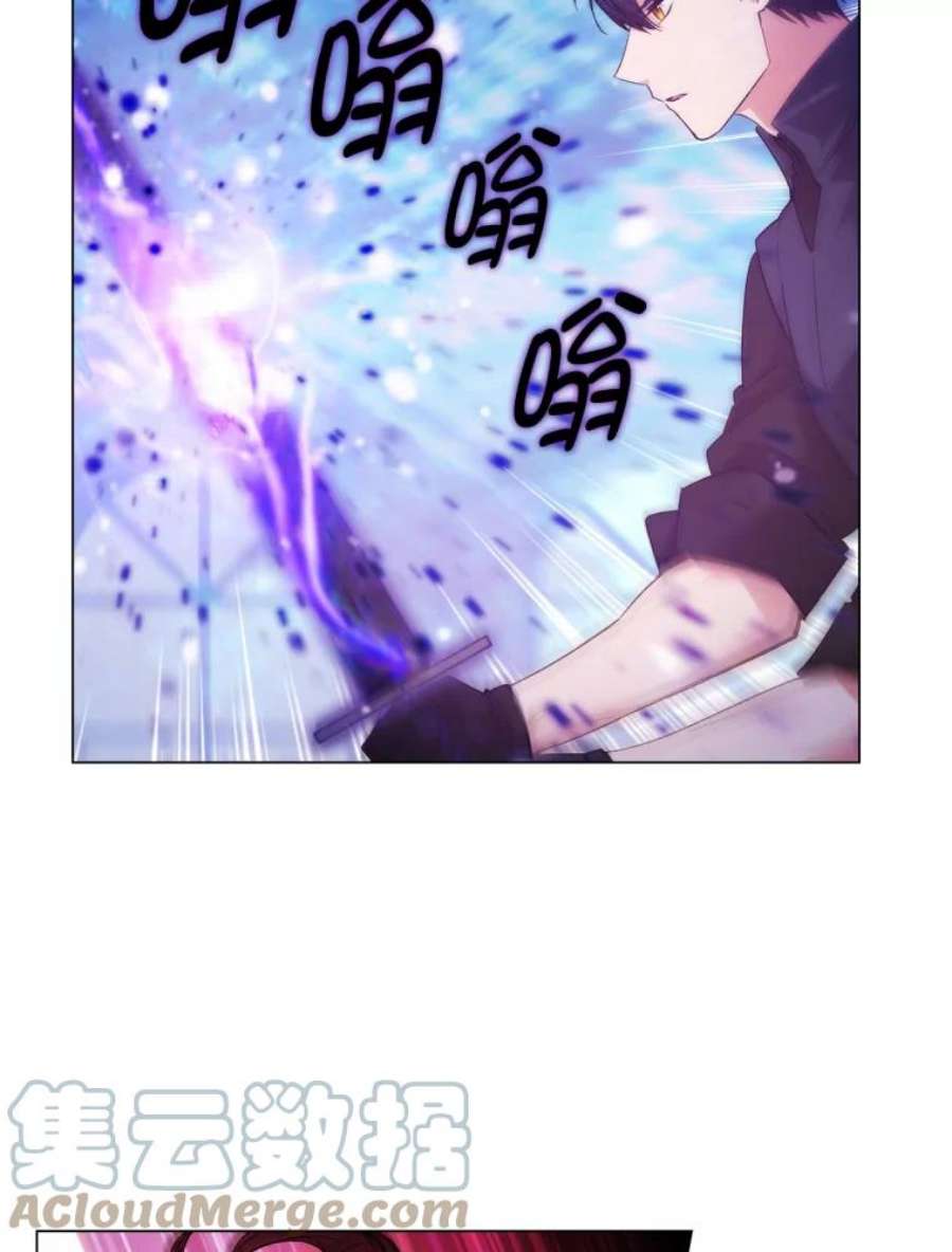 阿多尼斯120.渴望之心